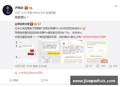 永利yl2345546分+34分+38分!实力下滑明显_不是超巨_大家都被表象蒙骗