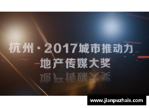 永利yl23455拿到这项大奖，他们凭什么？新湖南为你独家解密 - 副本