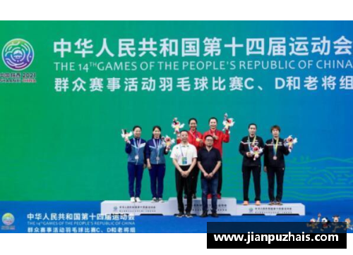 永利yl23455第十四届全国运动会观赛指南-人民资讯 - 副本