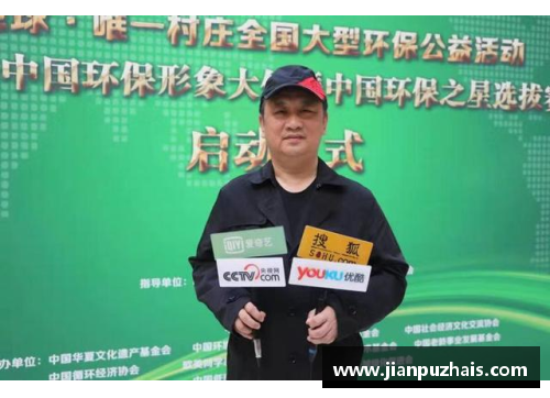 永利yl23455陕西球员黄甫：探寻他的足球路和成就